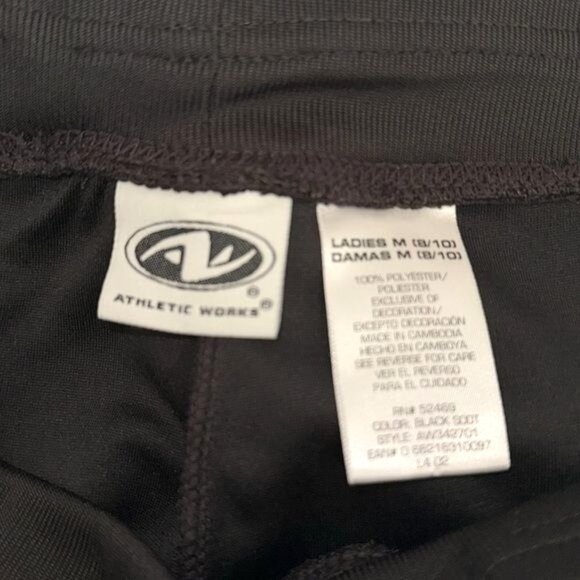 Athletic Works Ladies Black Shorts With White Stripes M - Picture 3 of 5